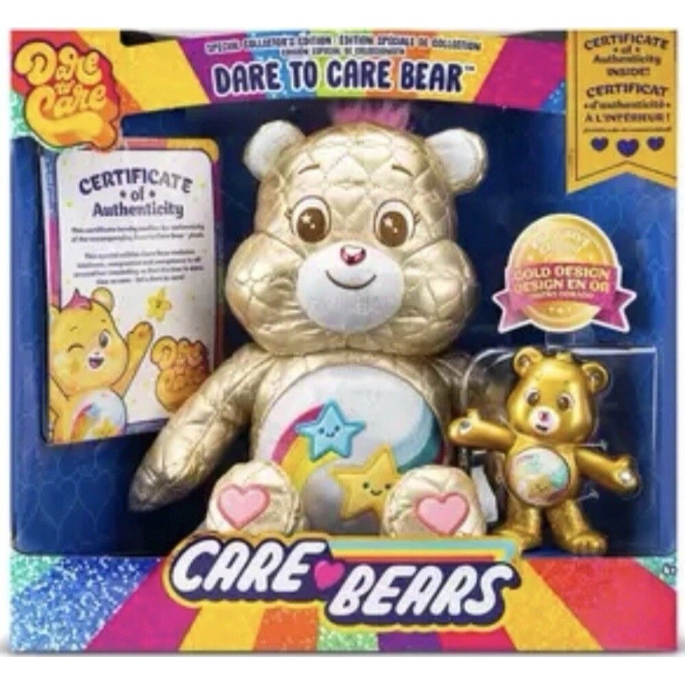 Care Bears Gold Dare To Care Special Collectors Edition 13.7” Quilted + Mini Toy